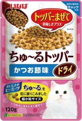 ねこちゃんフード | ハシドラッグOnline